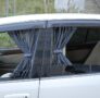 Элегантные автомобильные шторы на стекла Premium
