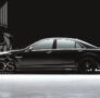 Обвес «Wald Black Bison» на Mercedes S-сlass