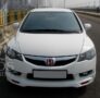 Обвес «Mugen» для Honda Civic 4D/ Хонда Цивик 4D