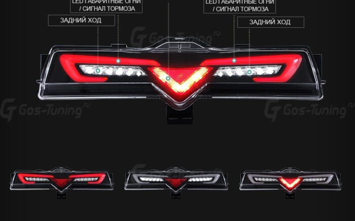 tuning-led-bumper-light-zadniy-fonar-v-bamper-toyota-gt-86-subaru-brz-g02-0189-1