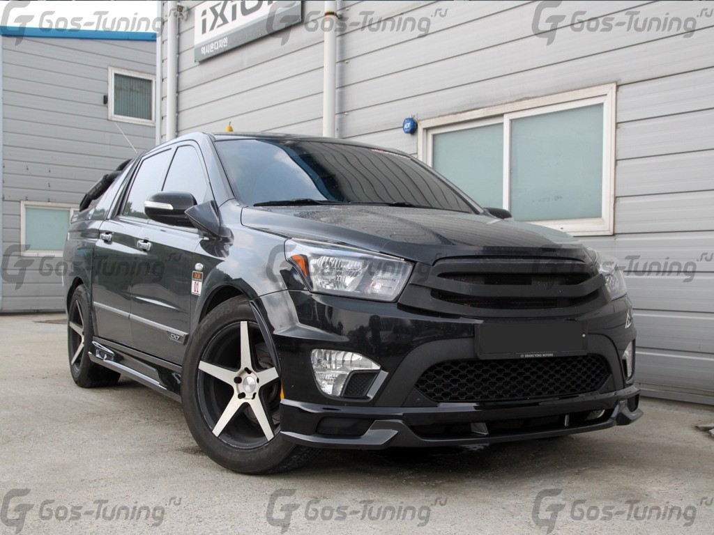 Обвес IXION Ssangyong Actyon Sports - ГОС-Тюнинг - Москва