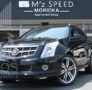 Обвес Cadillac SRX "MZ Speed"