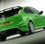 Купить спойлер RS Форд Фокус Hatchback / Ford Focus - ГОС-Тюнинг
