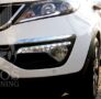 Ходовые огни «Super i» на автомобиль Kia Sportage R / Киа Спортейдж 3