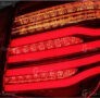 Светодиодные фонари Круз Шевроле "E212 Style - Red"