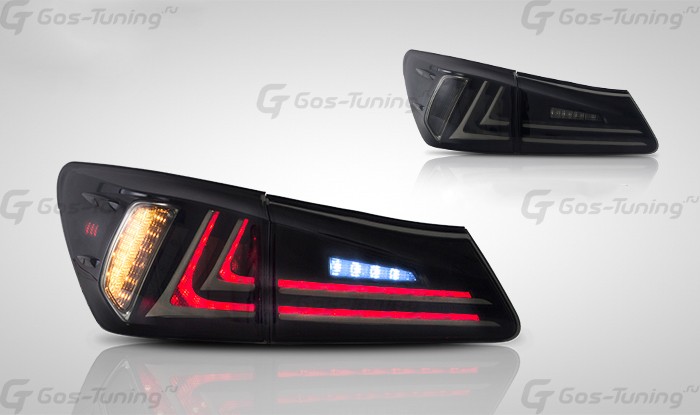 Светодиодные задние фонари Lexus IS 250 "Тонированные" Светодиодные задние фонари Lexus IS 250 "Тонированные"