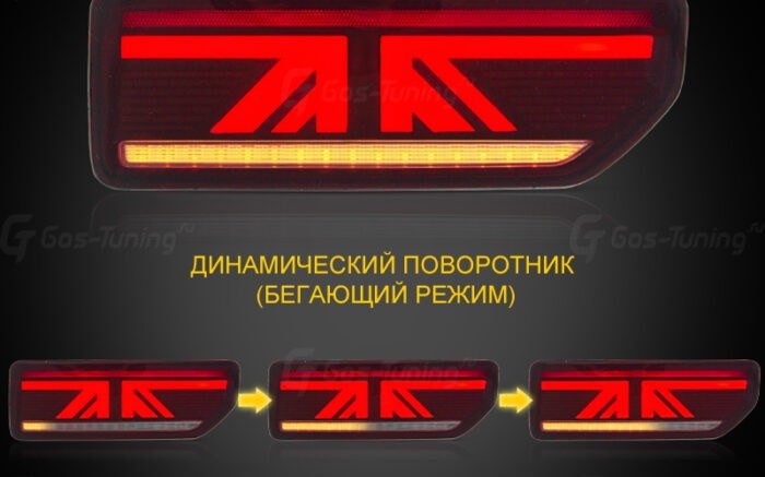 tuning-tail-lights-zadnie-fonari-suzuki-jimny-iv-2018-G02-0258 (4)