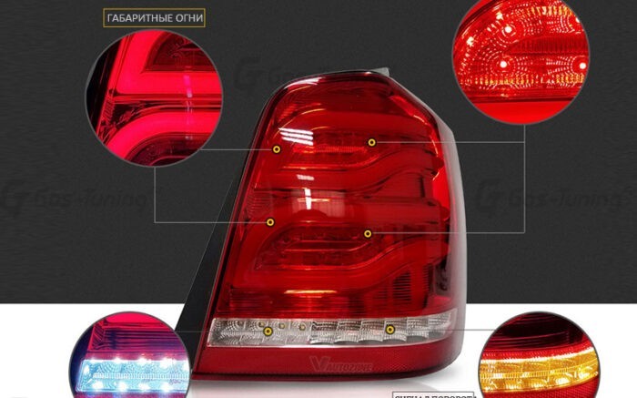 tuning-tail-lights-zadnie-fonari-toyota-highlander-xu20-G02-0215-1 (3)